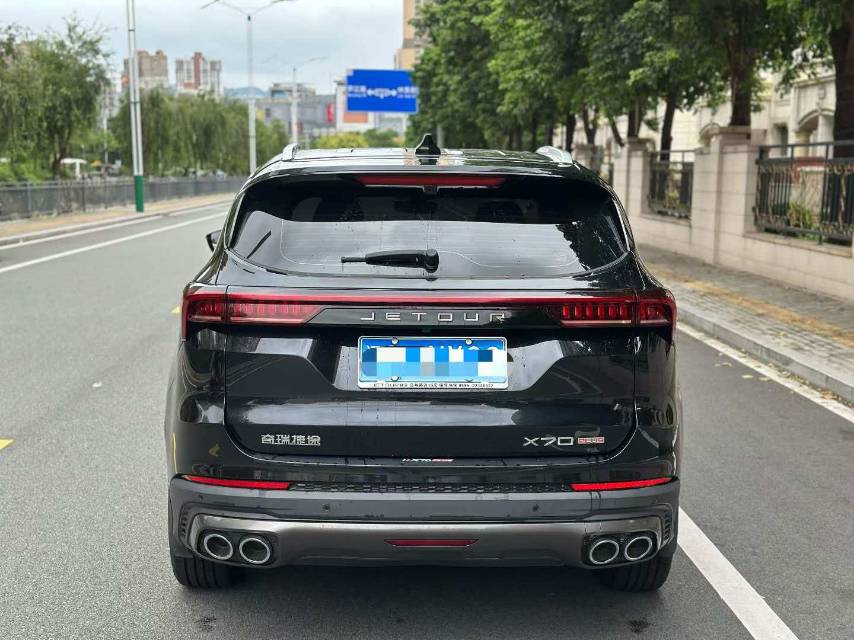 Jetour X70 PLUS 2021 #8 Jetour X70 PLUS 2021 изображение автомобиля #8