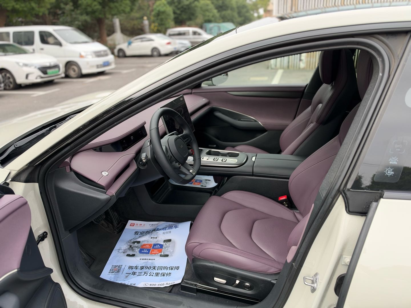 MI SU7 2025 #6 MI SU7 2025 imagen de coche #6