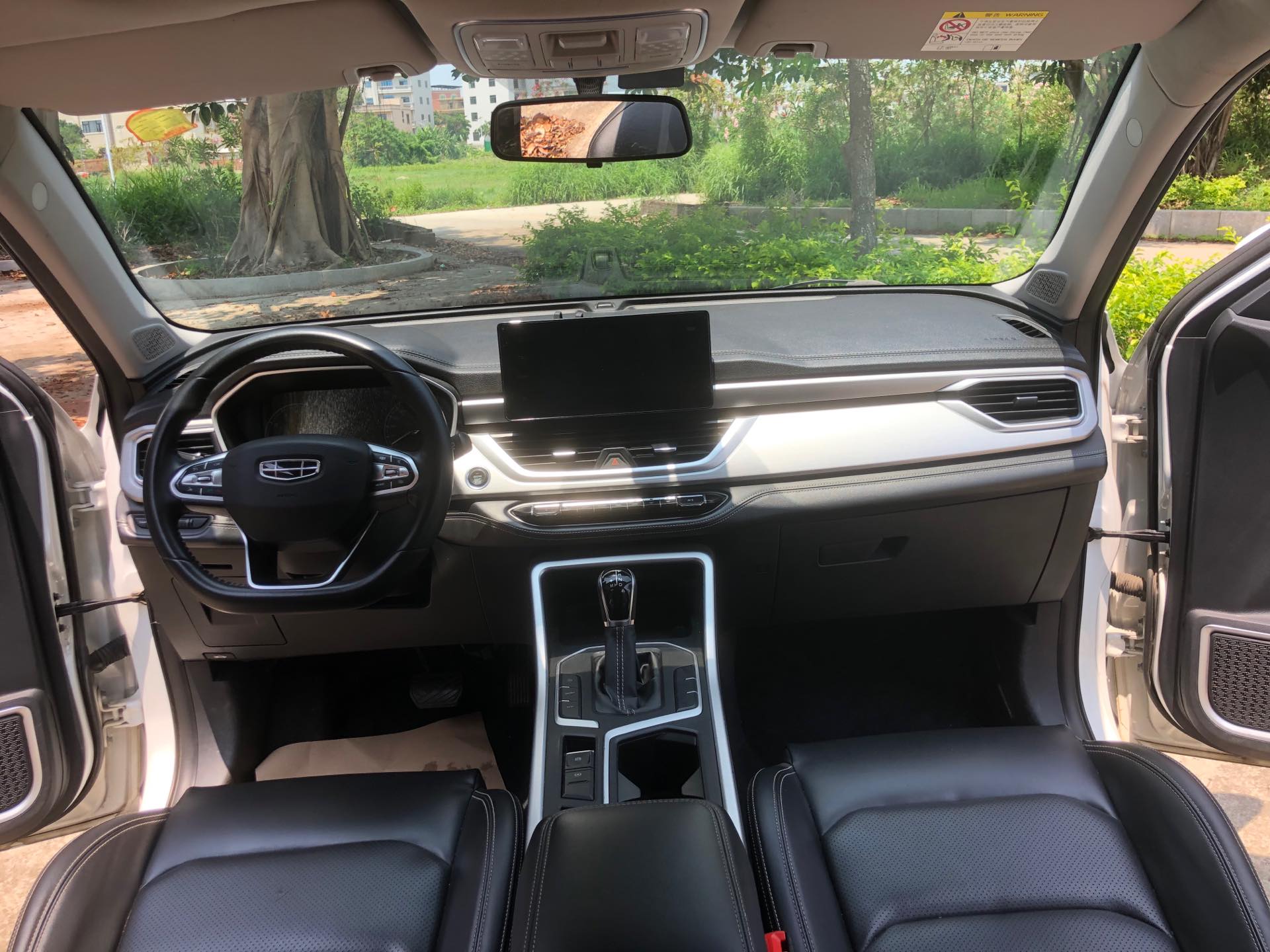 GEELY Vision X6 2021 car image #9