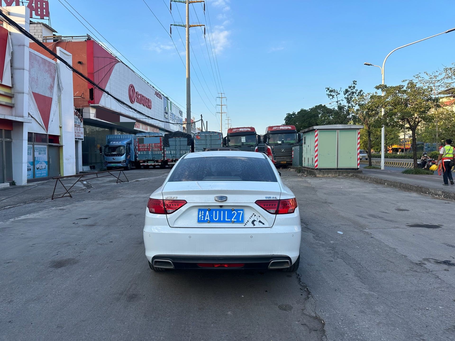 GEELY Emgrand GL 2017 #5 GEELY Emgrand GL 2017 imagem de carro #5