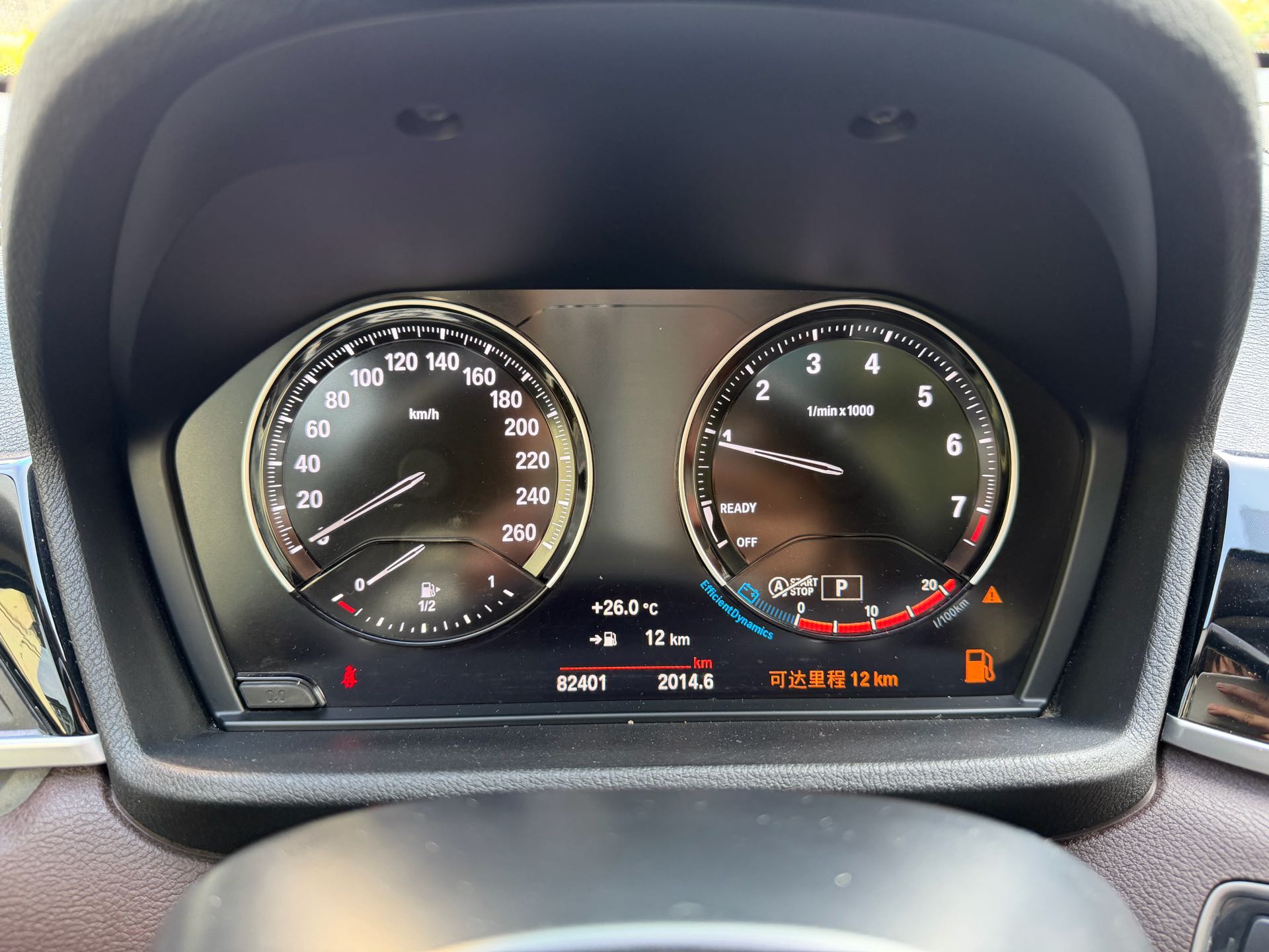 2021 #15 2021 car image #15