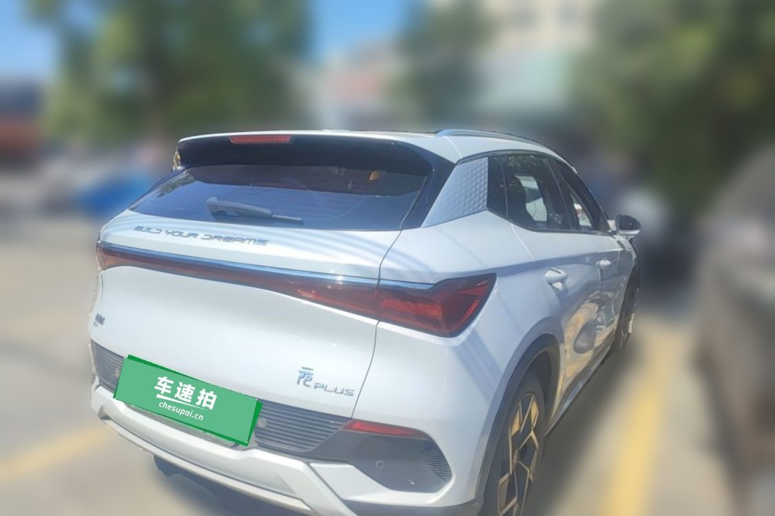 BYD Yuan Plus 2022 #4 BYD Yuan Plus 2022 изображение автомобиля #4