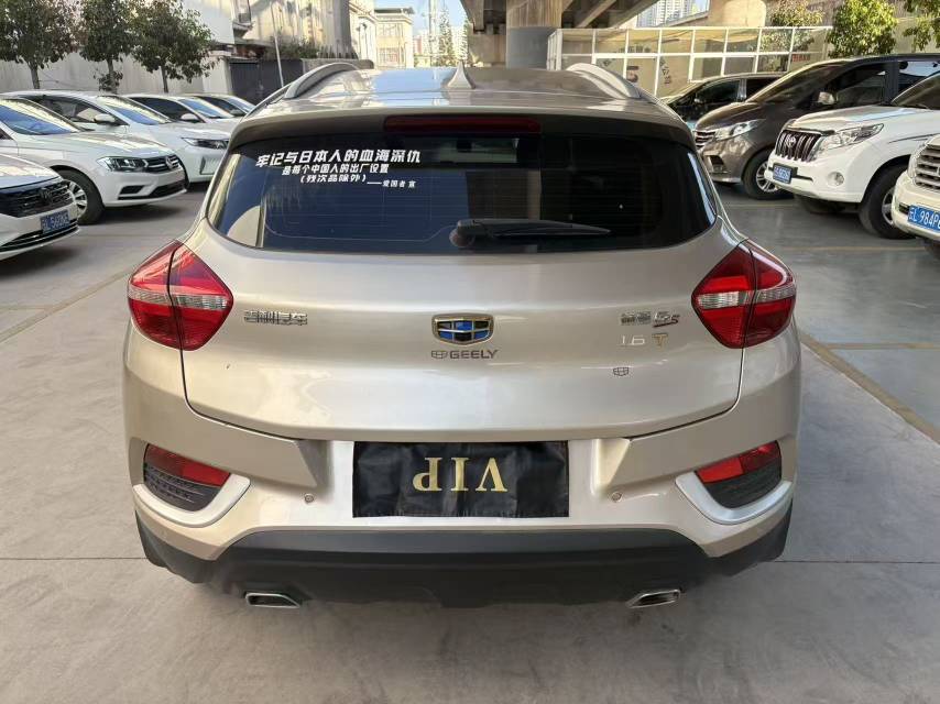 GEELY Emgrand GS 2017 #9 GEELY Emgrand GS 2017 car image #9