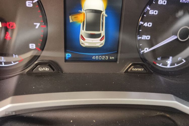 GEELY Emgrand GS 2017 car image #14
