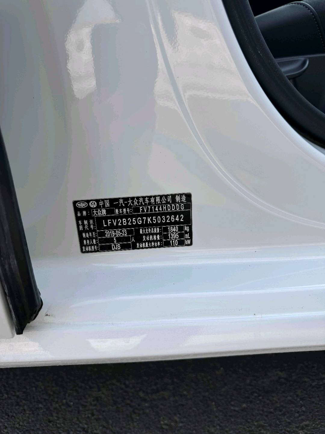 Volkswagen Golf 2019 #3 Volkswagen Golf 2019 car image #3
