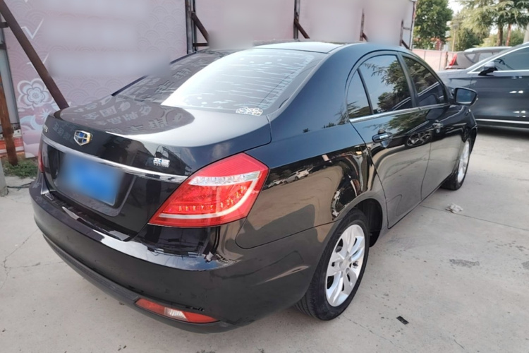 GEELY Emgrand 2016 #7 GEELY Emgrand 2016 car image #7