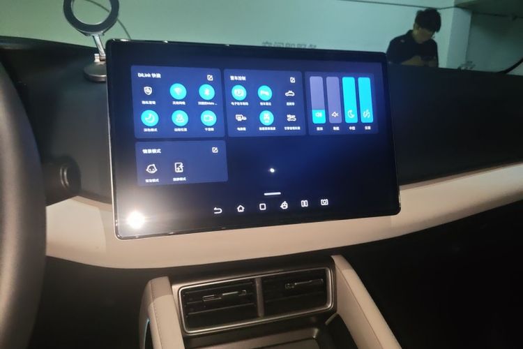 BYD YuanUP 2024 car image #13