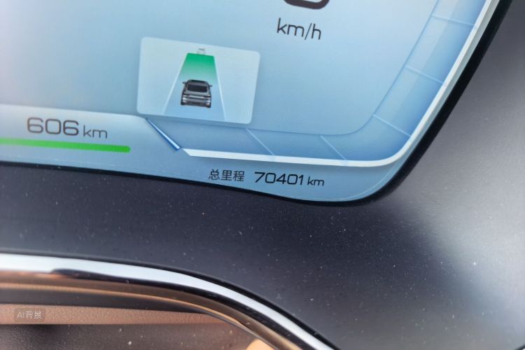 BYD Han 2023 car image #14