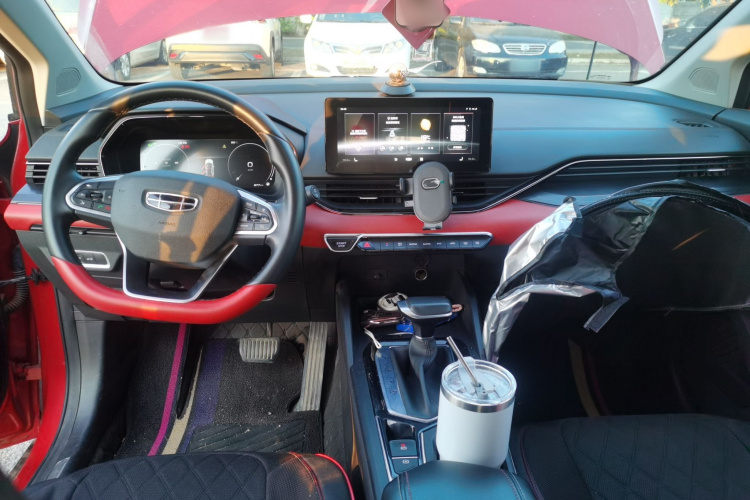 GEELY Emgrand S 2022 #12 GEELY Emgrand S 2022 image de voiture #12
