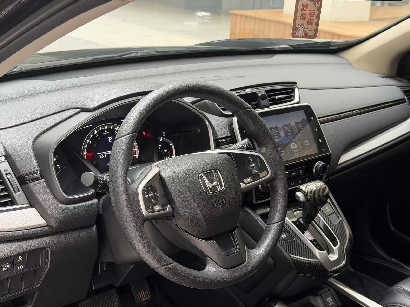 Honda CR-V 2019 #11 Honda CR-V 2019 car image #11