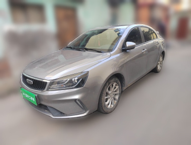 GEELY Emgrand 2021 car image 