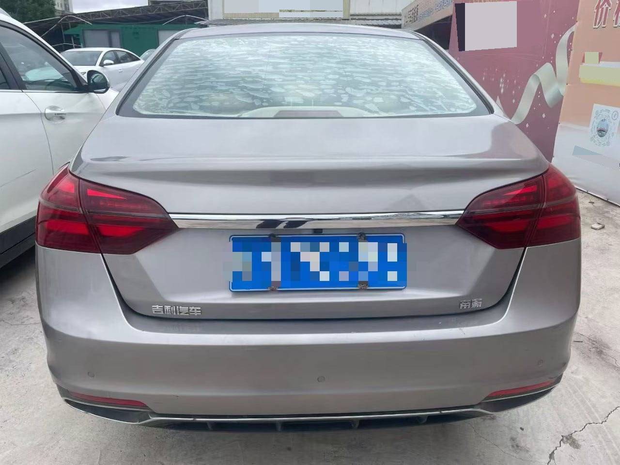GEELY Emgrand 2019 #8 GEELY Emgrand 2019 car image #8