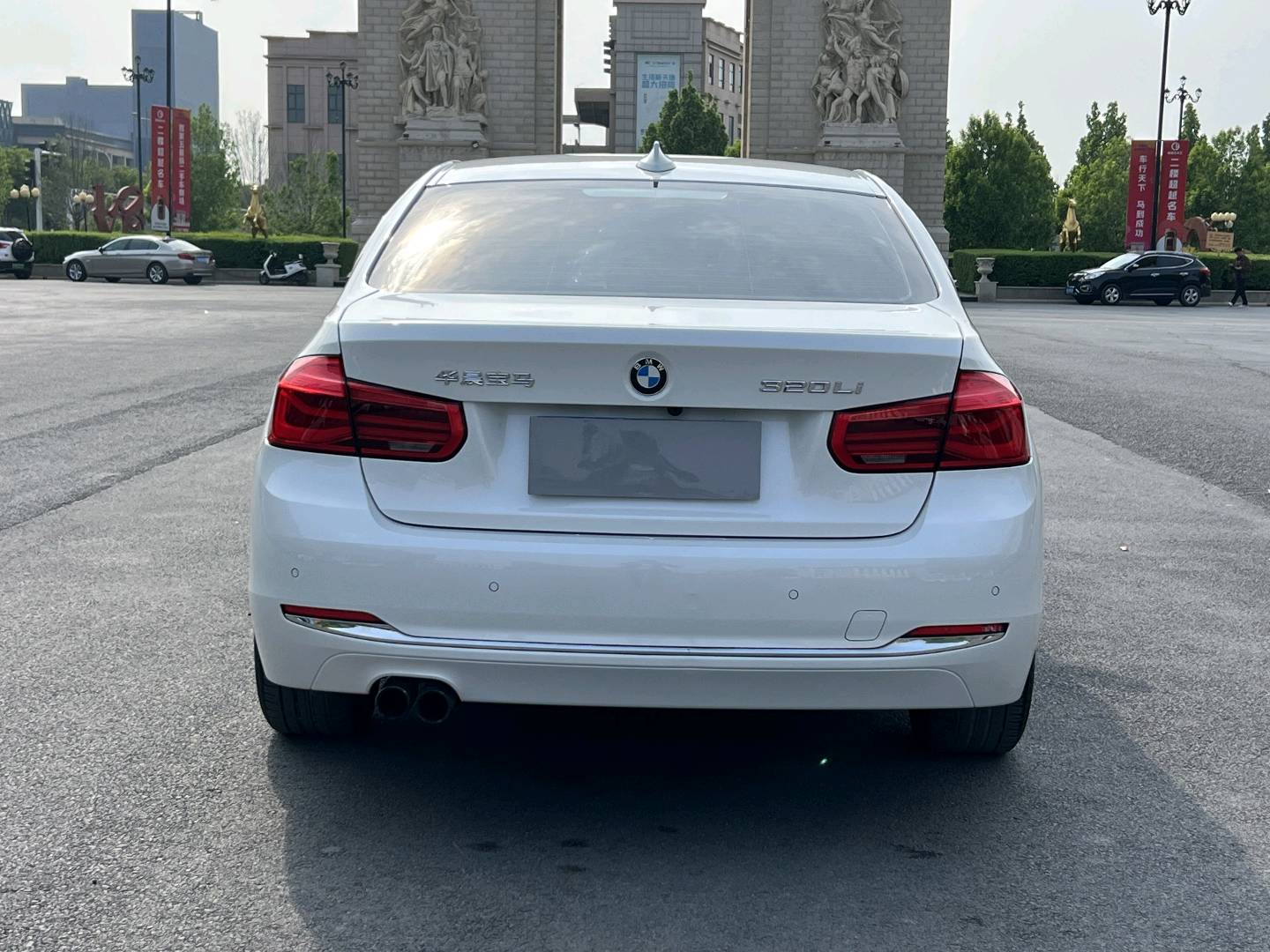 BMW 3 Series 2017 image de voiture #12