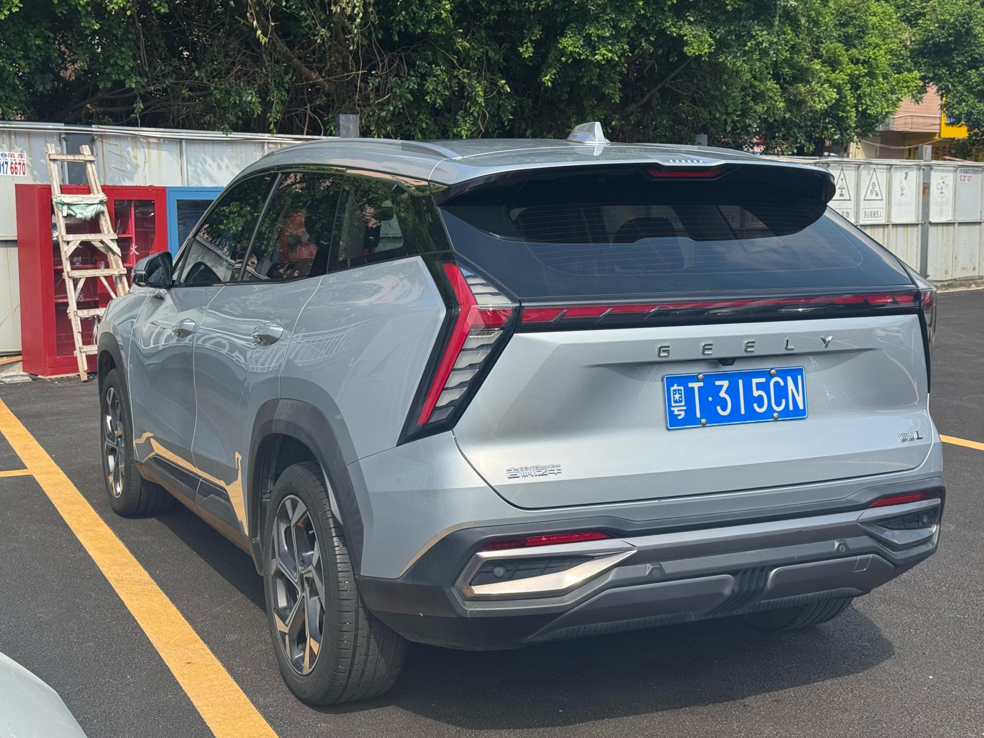 GEELY Boyue L 2023 car image #4