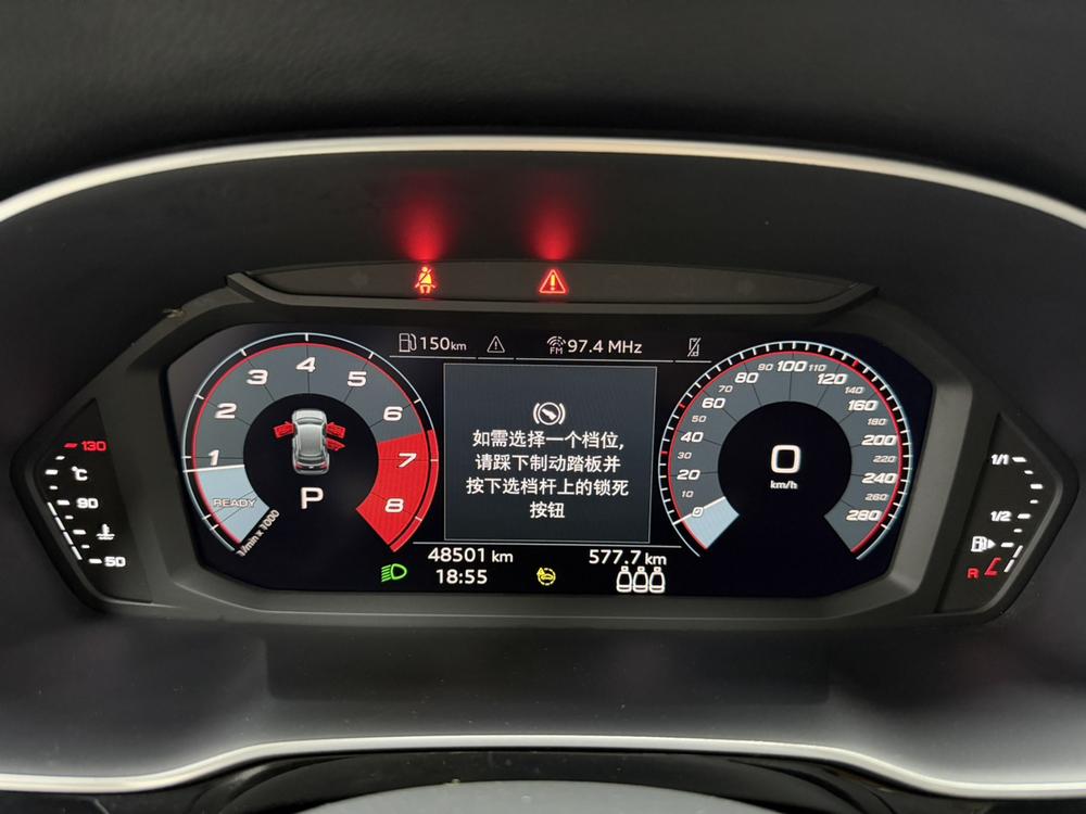 Audi Q3 2022 car image #20
