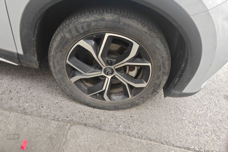 BYD Yuan Plus 2023 #9 BYD Yuan Plus 2023 immagine di auto #9