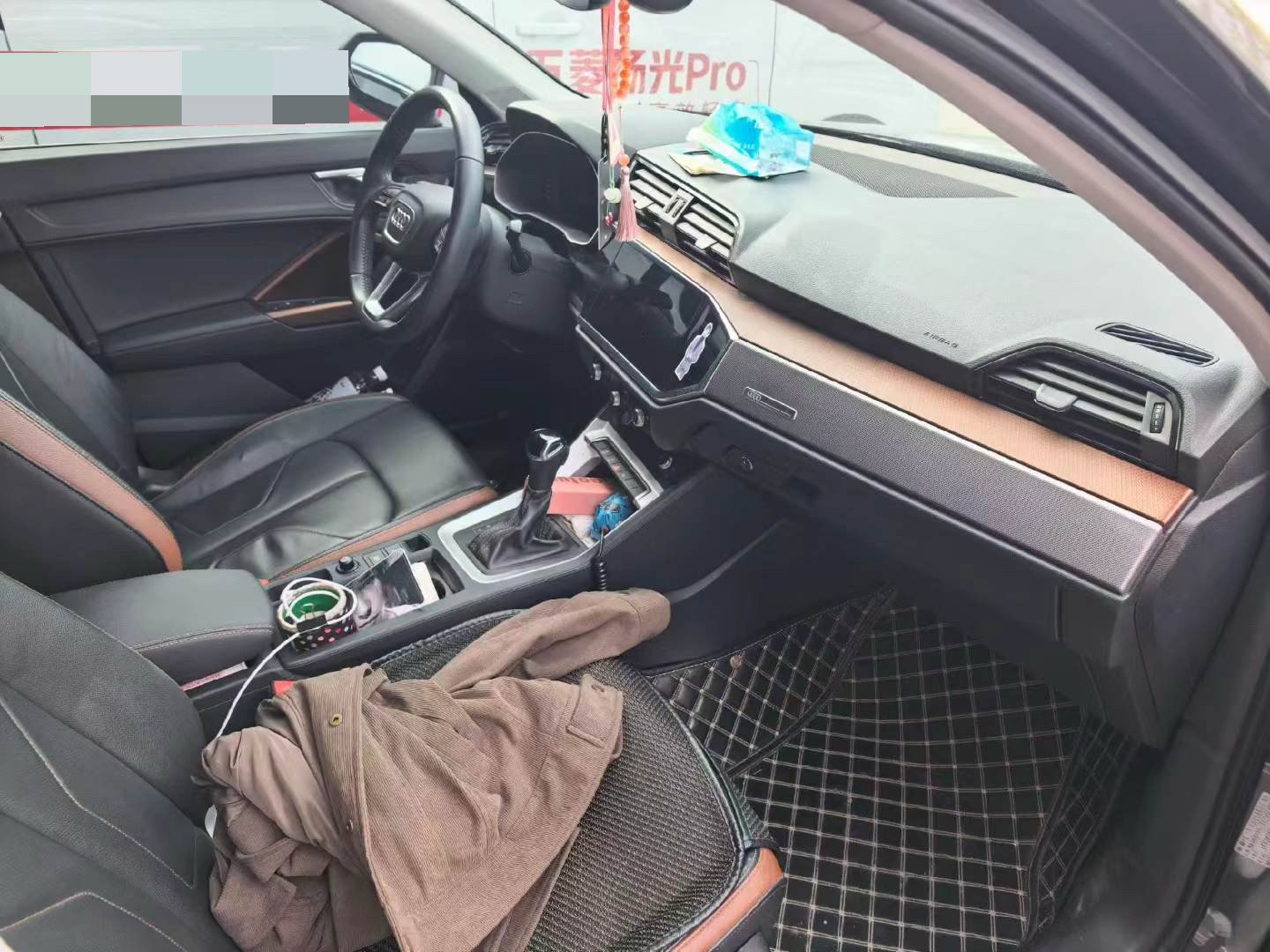 2020 #2 2020 immagine di auto #2