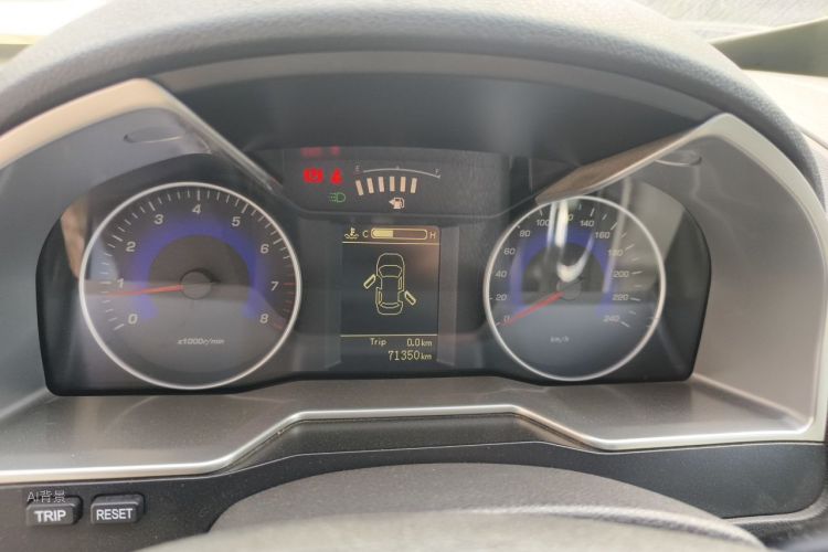 GEELY Emgrand 2014 #13 GEELY Emgrand 2014 صورة سيارة #13
