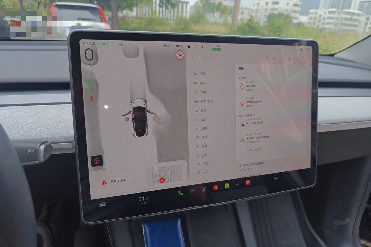 Tesla Model Y 2024 #13 Tesla Model Y 2024 car image #13