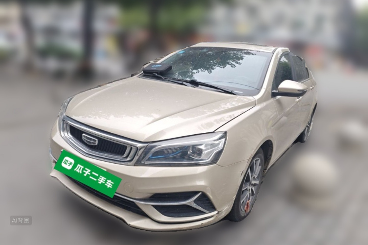 GEELY Emgrand 2020 #2 GEELY Emgrand 2020 car image #2