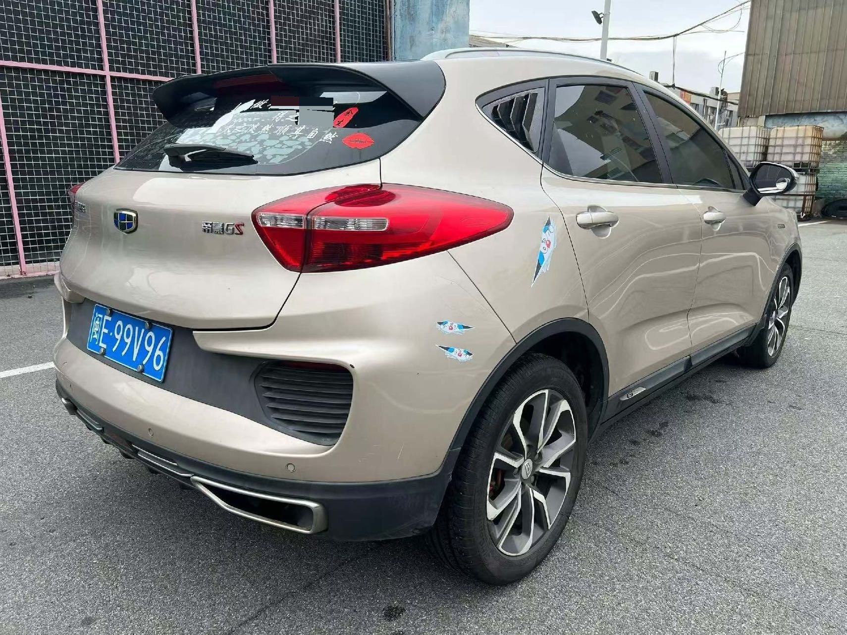 GEELY Emgrand GS 2019 car image #9