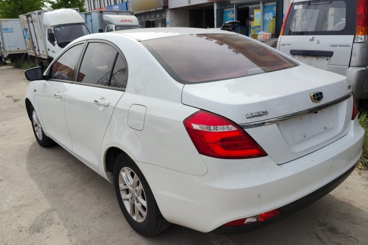 GEELY Emgrand 2017 immagine di auto #5