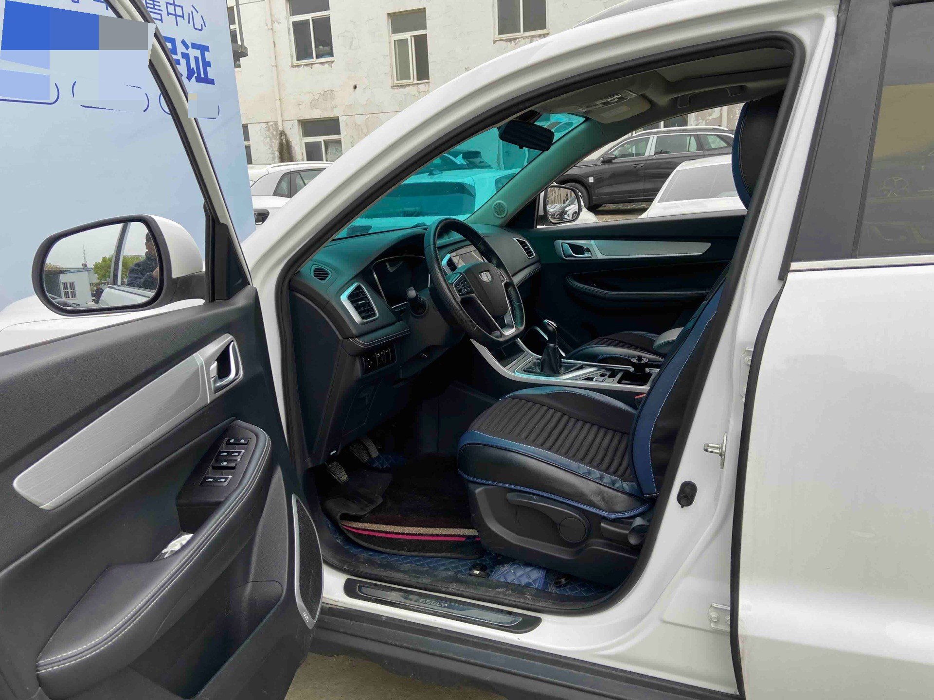 GEELY Vision X6 2018 imagem de carro #4