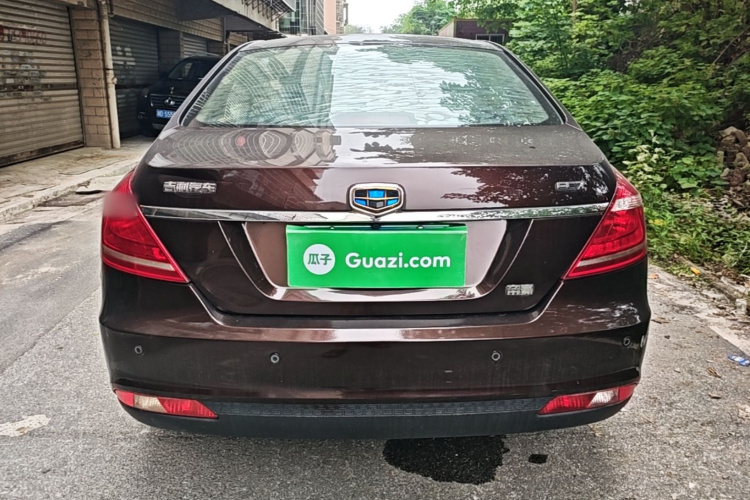 GEELY Emgrand 2015 car image #6