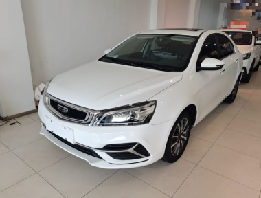 GEELY Emgrand 2020 GEELY Emgrand 2020 car image