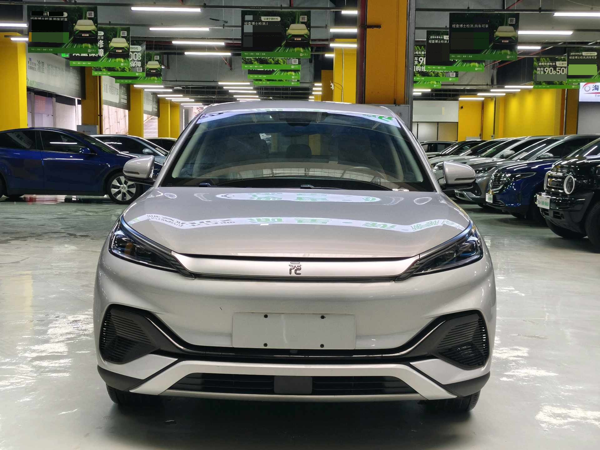 BYD Yuan Plus 2024 car image #2