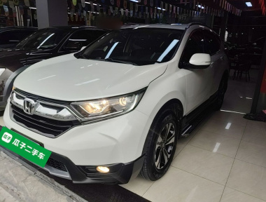 Honda CR-V 2018 Honda CR-V 2018 car image