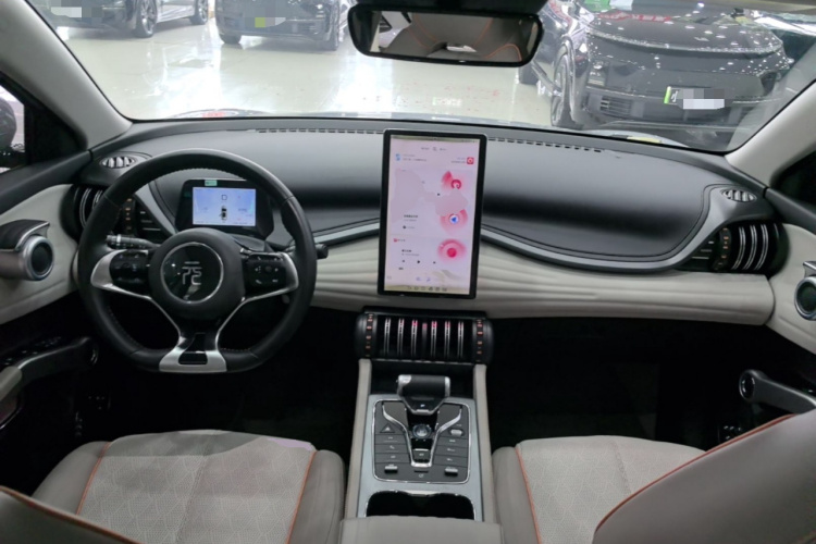 BYD Yuan Plus 2023 #10 BYD Yuan Plus 2023 imagen de coche #10