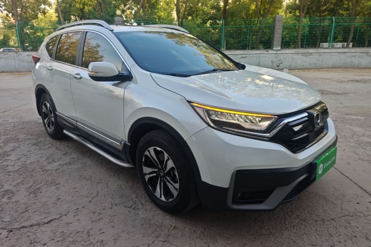 Honda CR-V 2021 #4 Honda CR-V 2021 car image #4