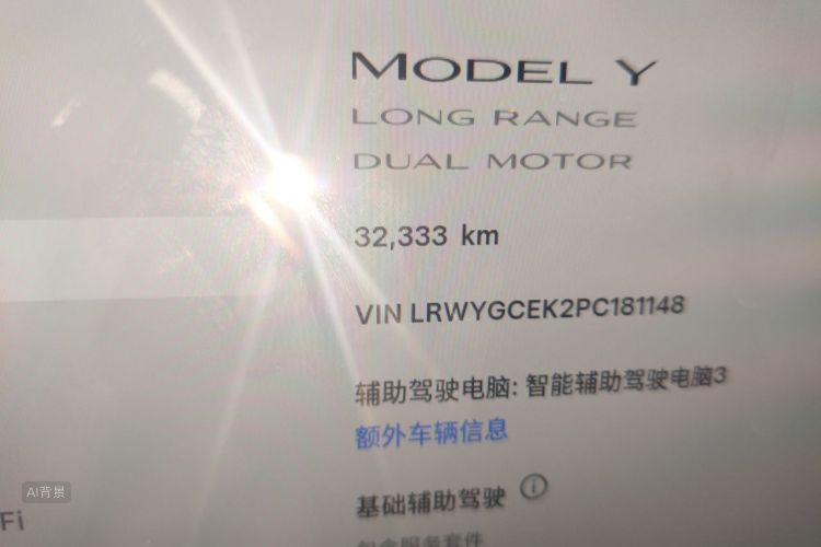Tesla Model Y 2023 #14 Tesla Model Y 2023 car image #14
