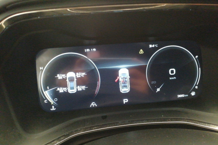 GEELY Emgrand S 2022 #14 GEELY Emgrand S 2022 car image #14