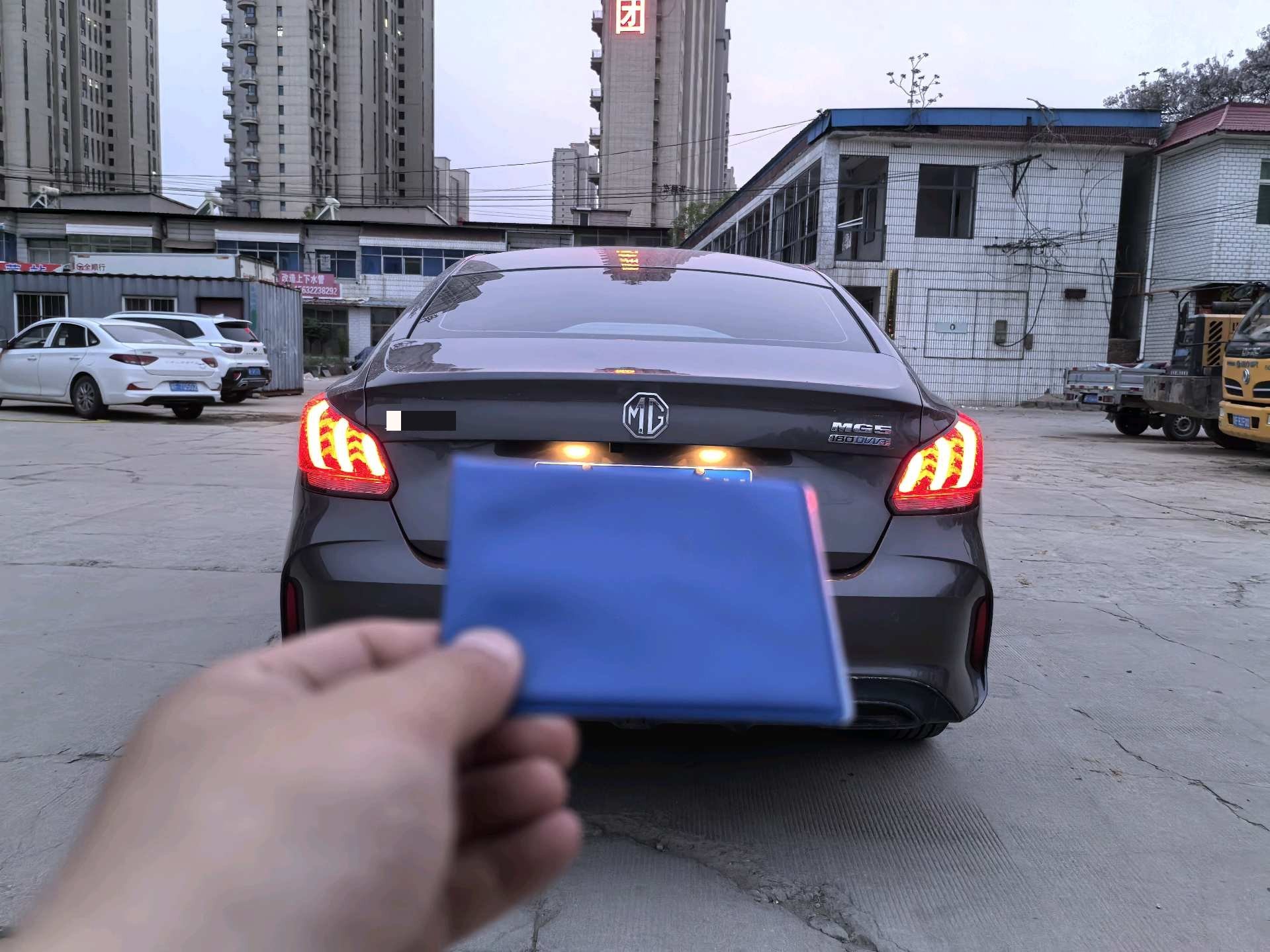 MG 5 2024 image de voiture #4