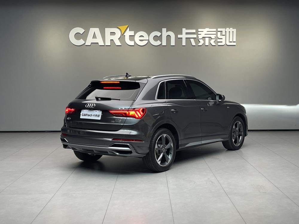 Audi Q3 2023 #7 Audi Q3 2023 imagen de coche #7