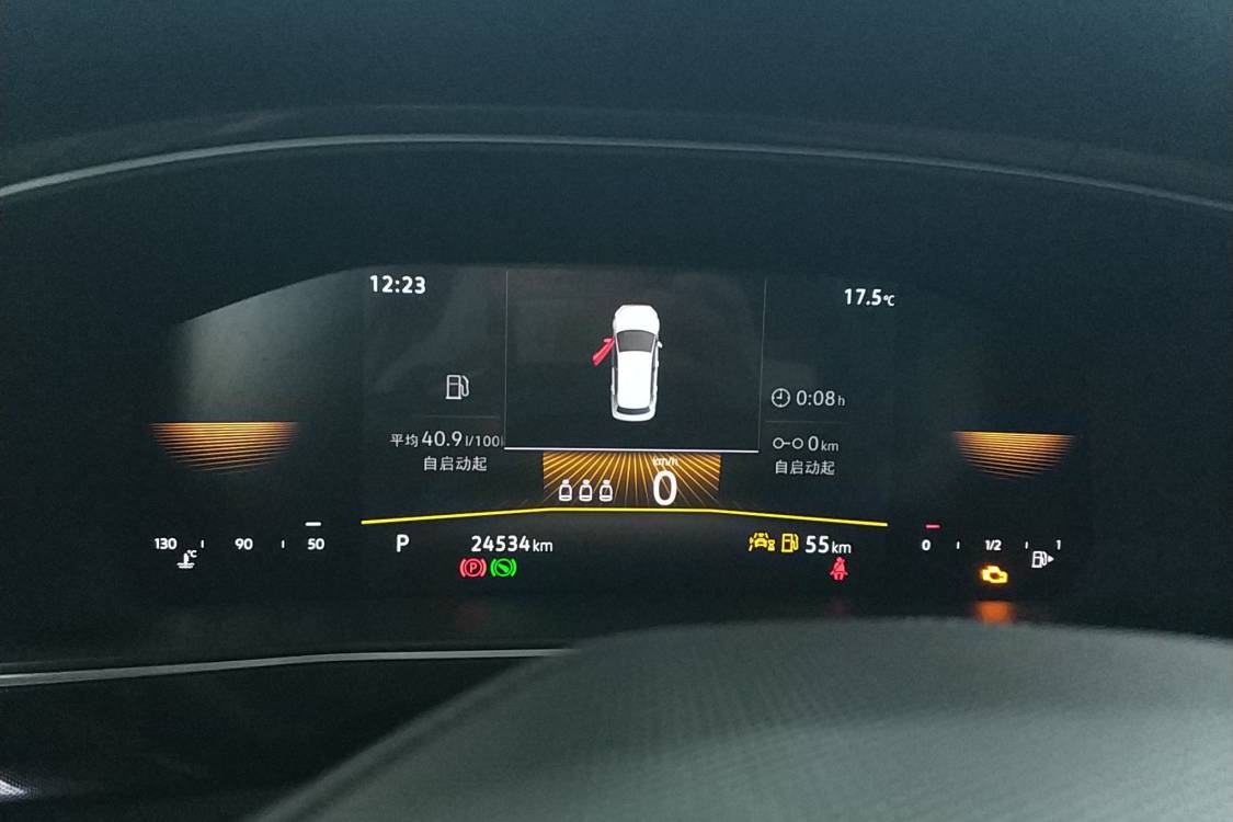 Volkswagen Tharu 2024 car image #13
