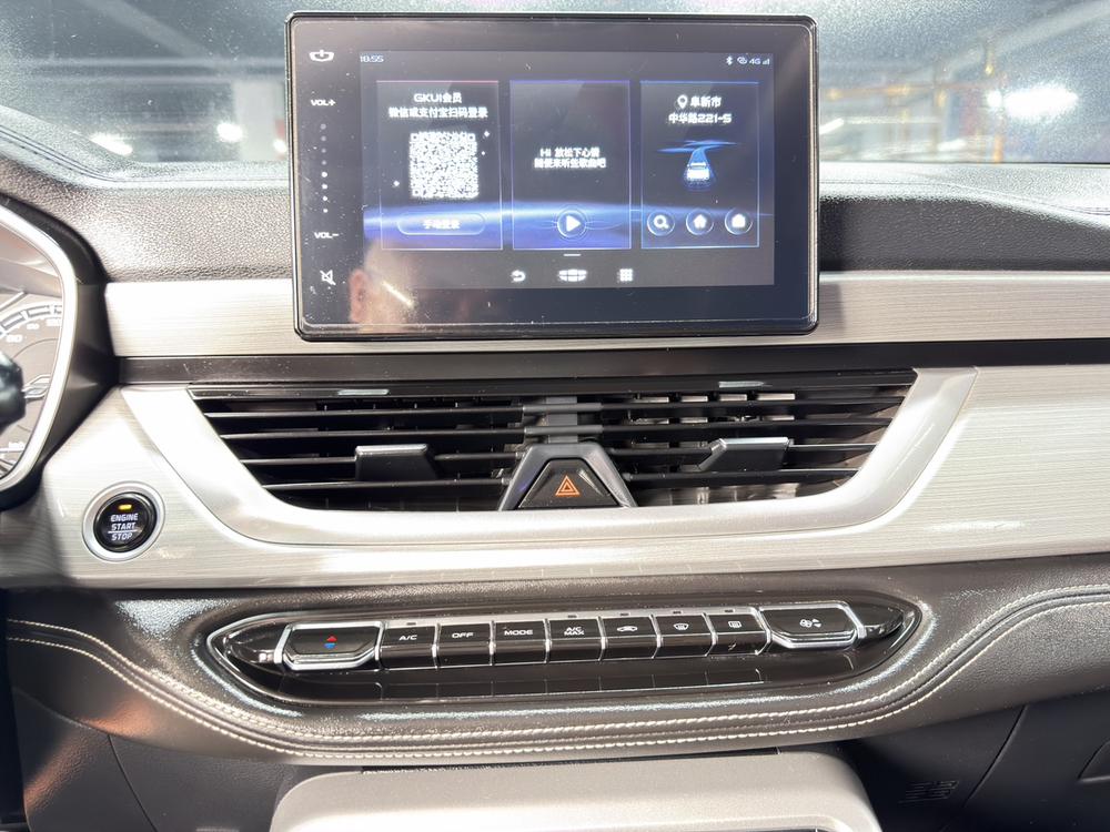 GEELY Vision X6 2021 #17 GEELY Vision X6 2021 car image #17