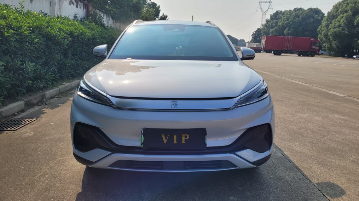 BYD Yuan Plus 2022 car image #2
