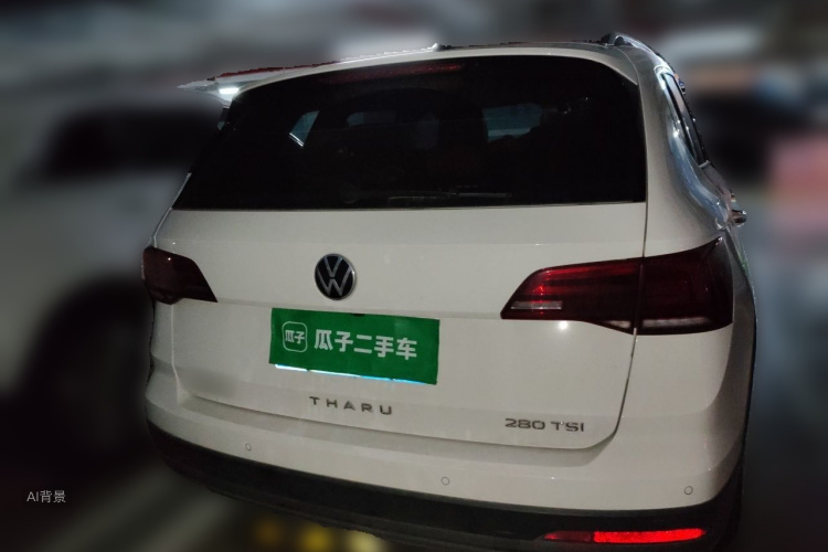 Volkswagen Tharu 2021 #6 Volkswagen Tharu 2021 car image #6
