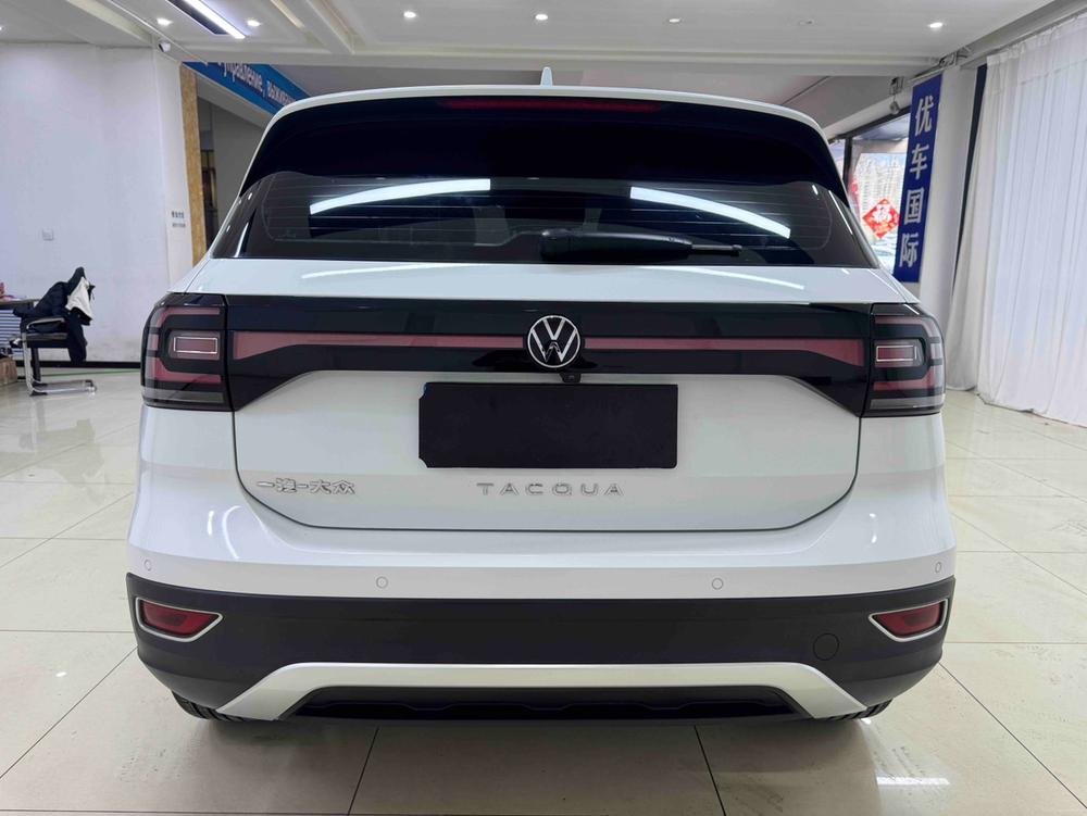 Volkswagen Tacqua 2022 #5 Volkswagen Tacqua 2022 car image #5