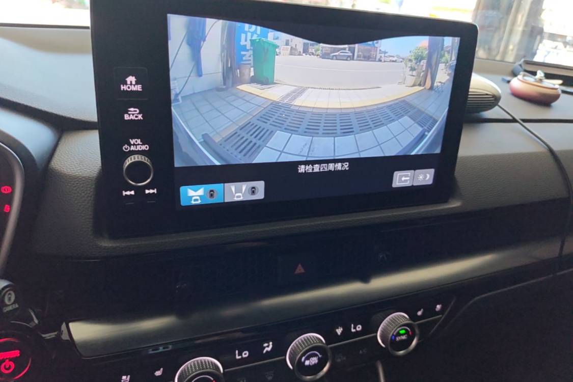 Honda CR-V 2024 car image #19