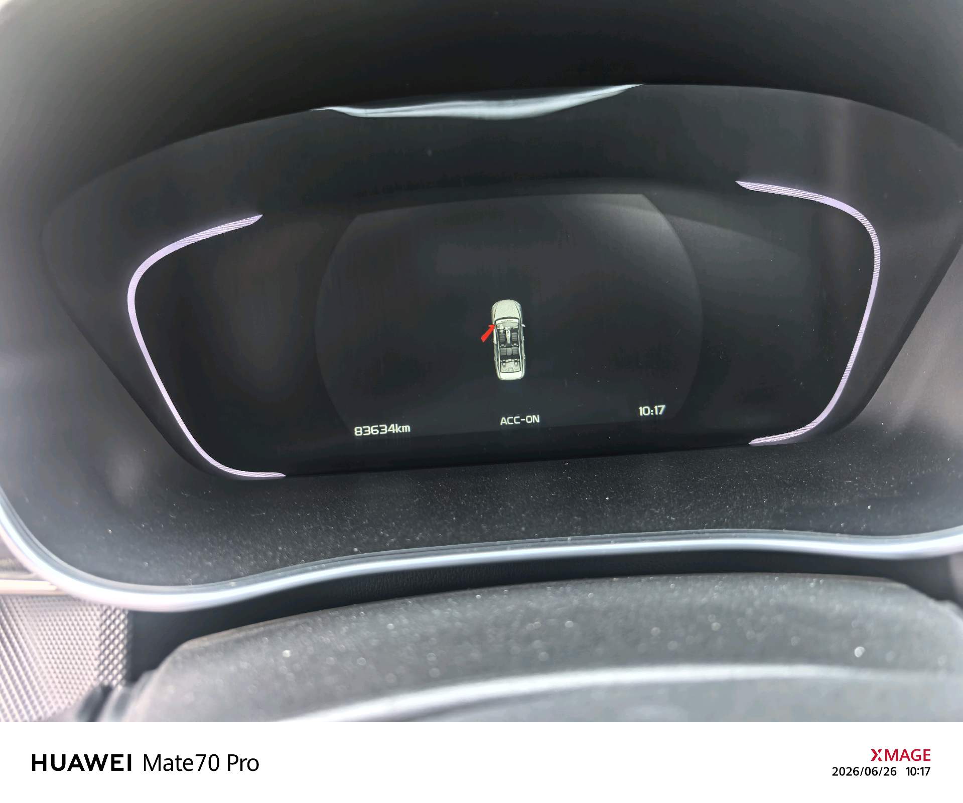GEELY Binray 2019 car image #7