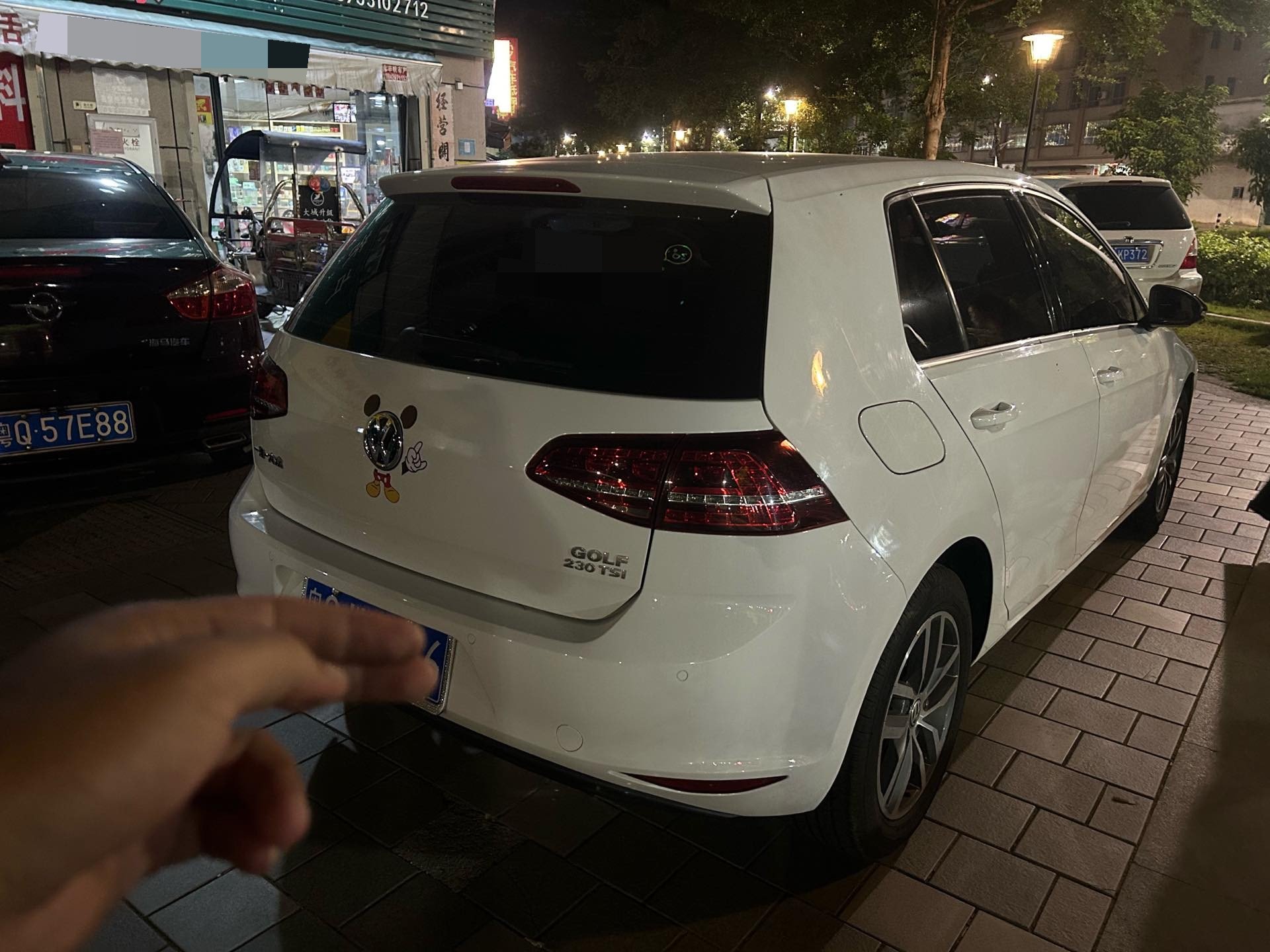 2017 #4 2017 car image #4