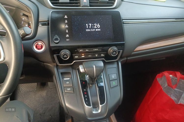 Honda CR-V 2019 #15 Honda CR-V 2019 imagem de carro #15