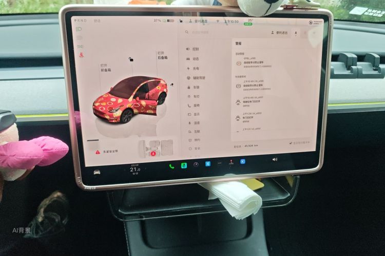 Tesla Model Y 2024 immagine di auto #15