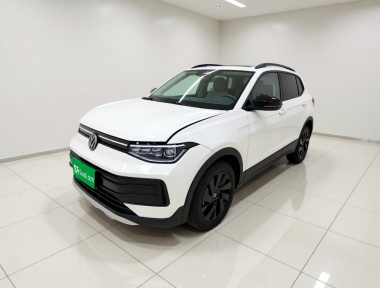 Volkswagen Tharu 2025 Volkswagen Tharu 2025 car image