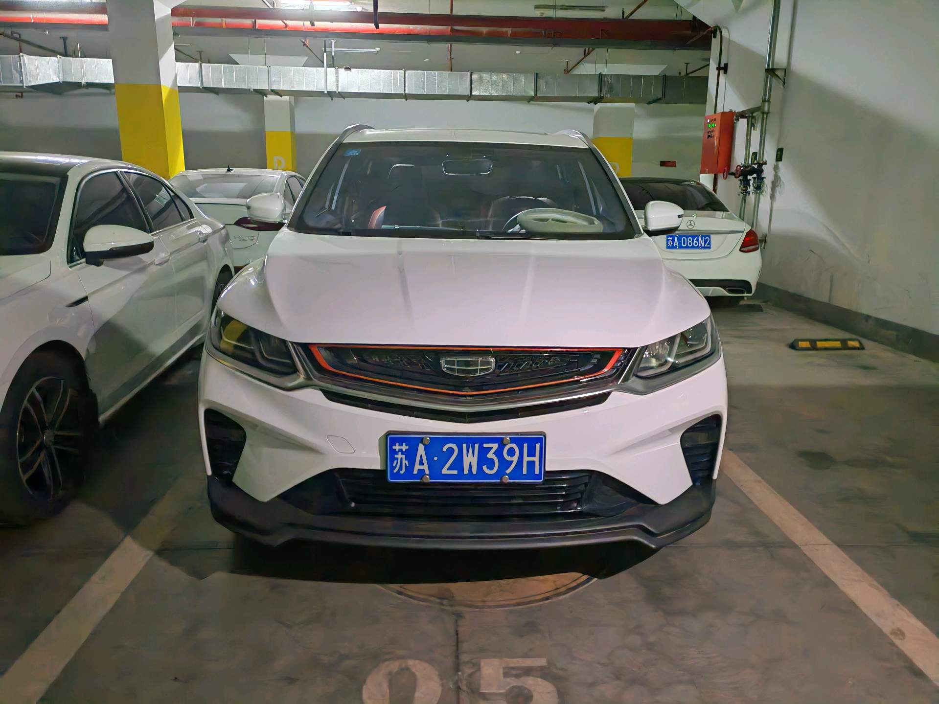GEELY Coolray 2020 car image #2