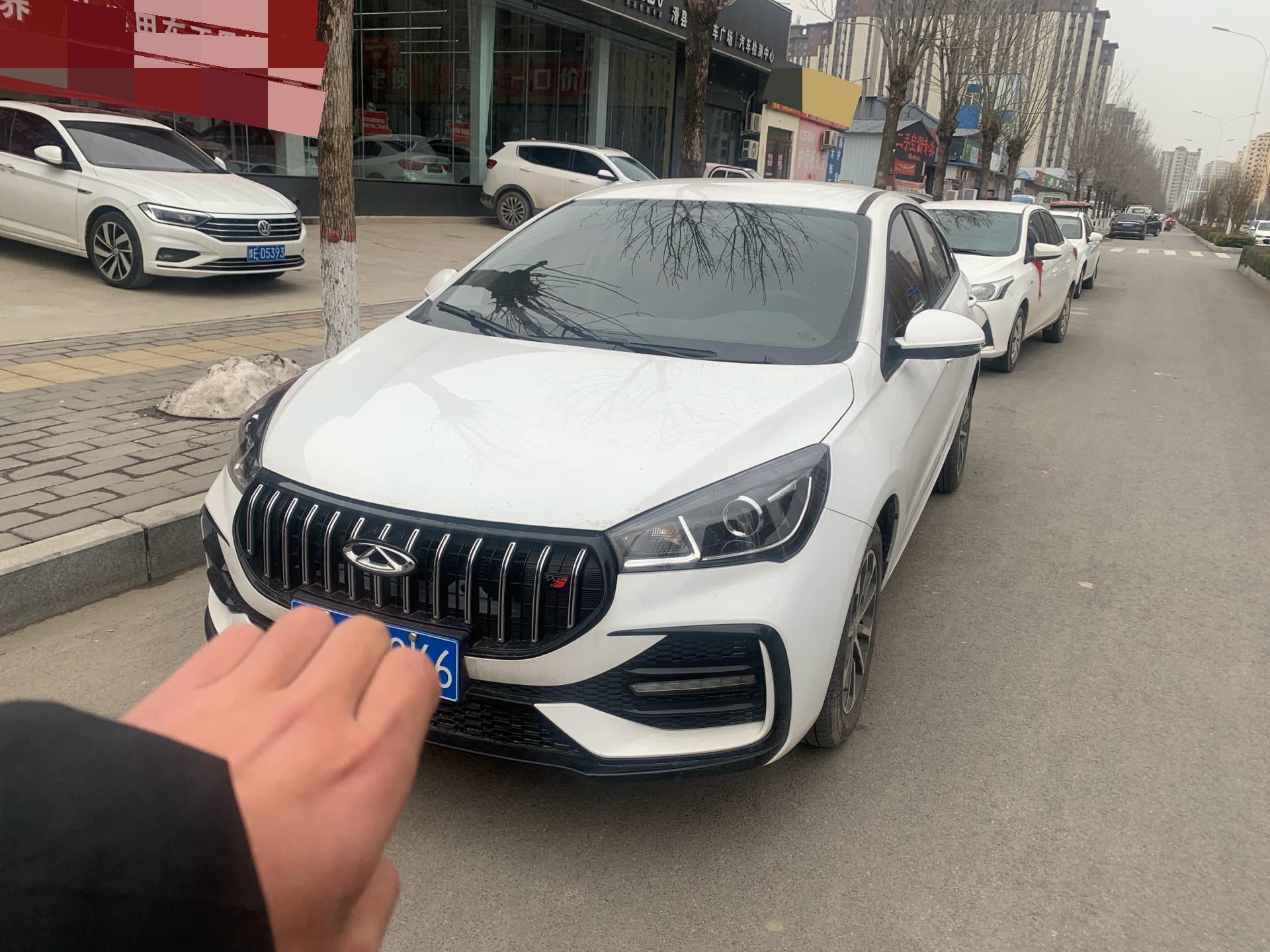 Chery Arrizo 5 2025 car image 